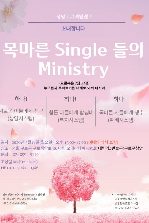 422d2fff71641d69b9def06033bd420c_1783319529_41.jpg